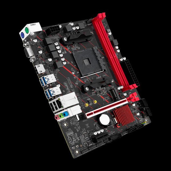 AISURIX A520M-H Motherboard